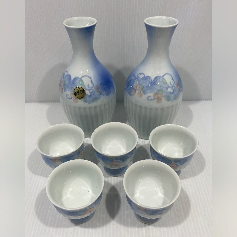 Vintage Set of Japanese Arita Sake Bottles & Sake Cups Collection in Wooden Box.