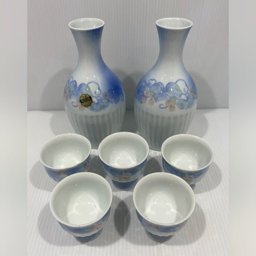 Arita Sake-Set Aus Keramik – 1 Karaffe & 4 Becher In Geschenkbox, Made In Japan, Brush Stroke Design