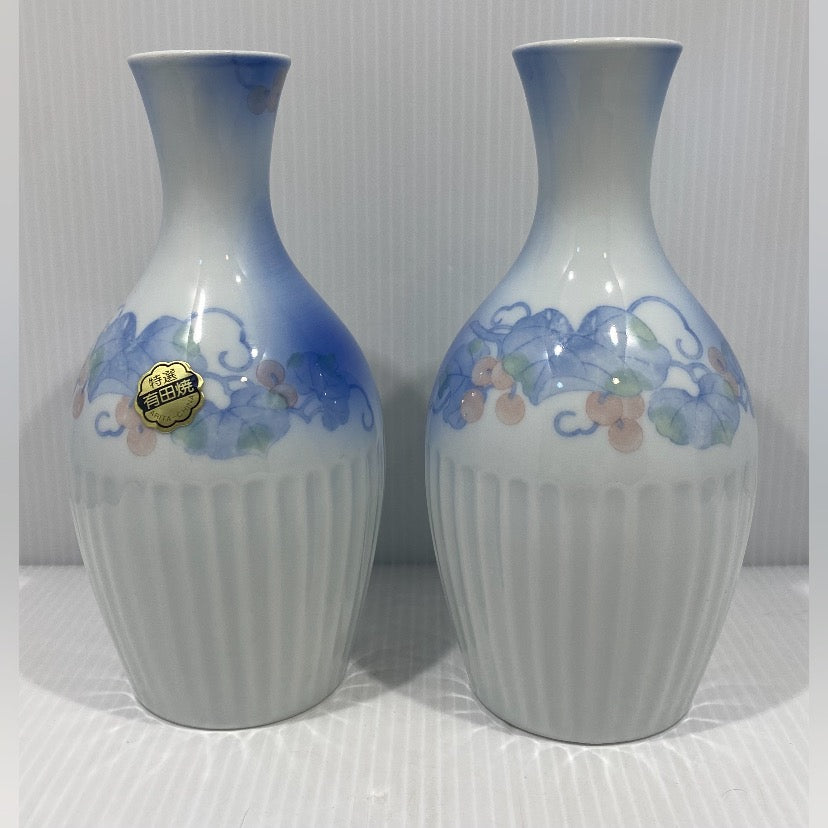 Vintage Set of Japanese Arita Sake Bottles & Sake Cups Collection in Wooden Box.