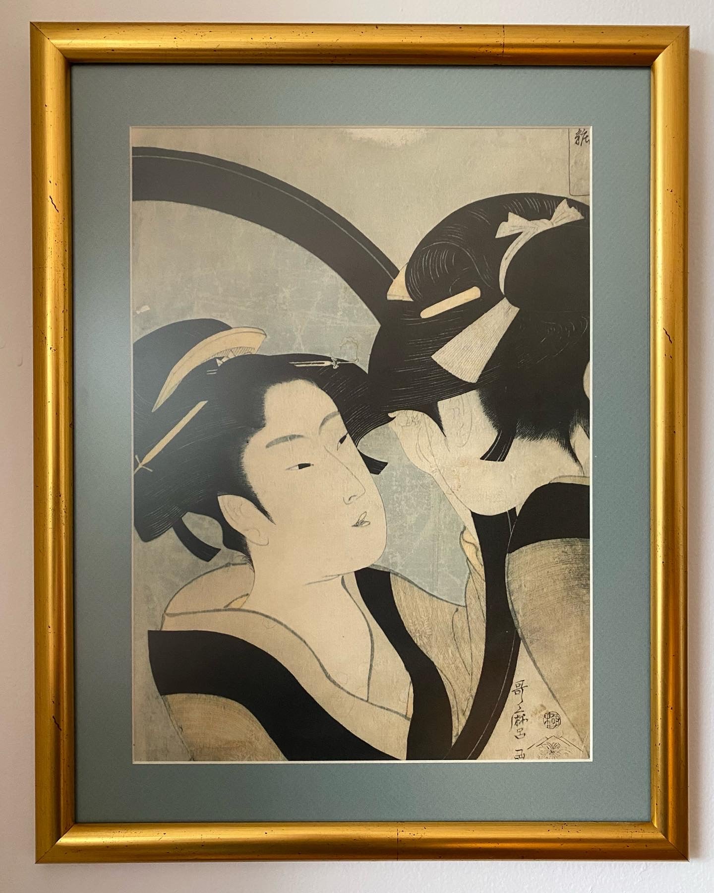 Utamaro (1750 - 1806) Japanese Woodblock reprint. Beauty Using a Full Length Mirror