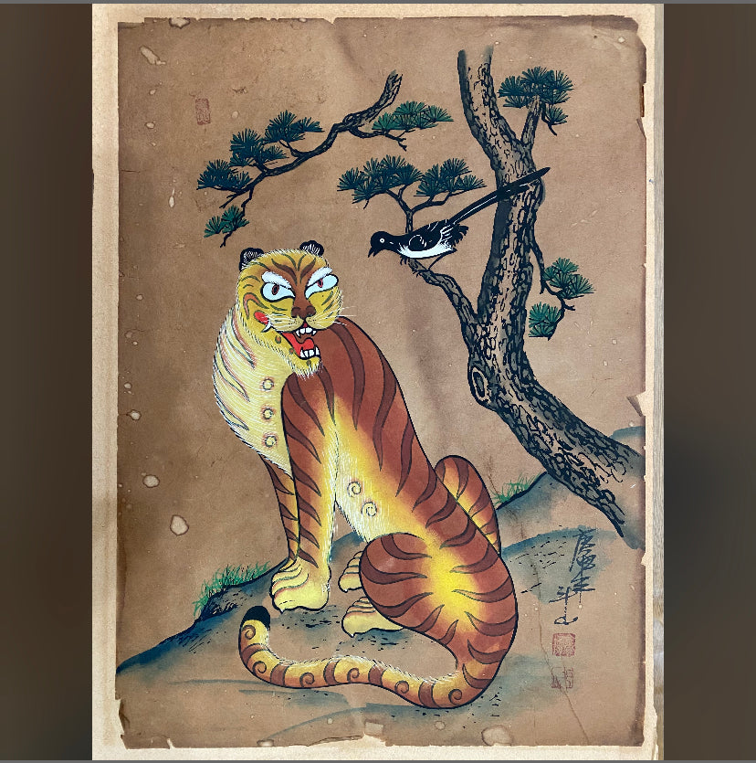 Antique Japanese Woodblock print. Tiger with bird. Hand Signed. Maruyama Okyo’s ?