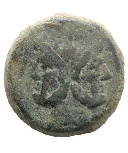 Roma Repubblica Apex and hammer series, Central Italy, 211-208 BC. Æ As (35.5mm, 51.16g, 11h).