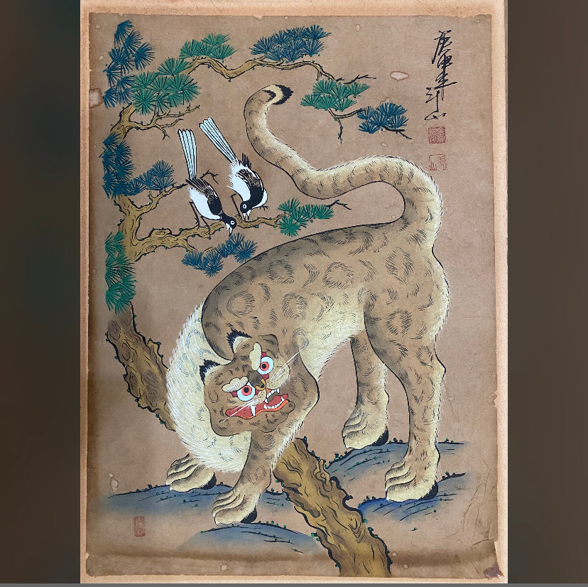 Antique Japanese Woodblock print. Tiger with birds. Hand Signed. Maruyama Okyo’s ?