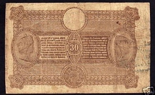 Italy Kingdom, Vittorio Emanuele II, 30 lire "Credito agricolo industriale sardo"