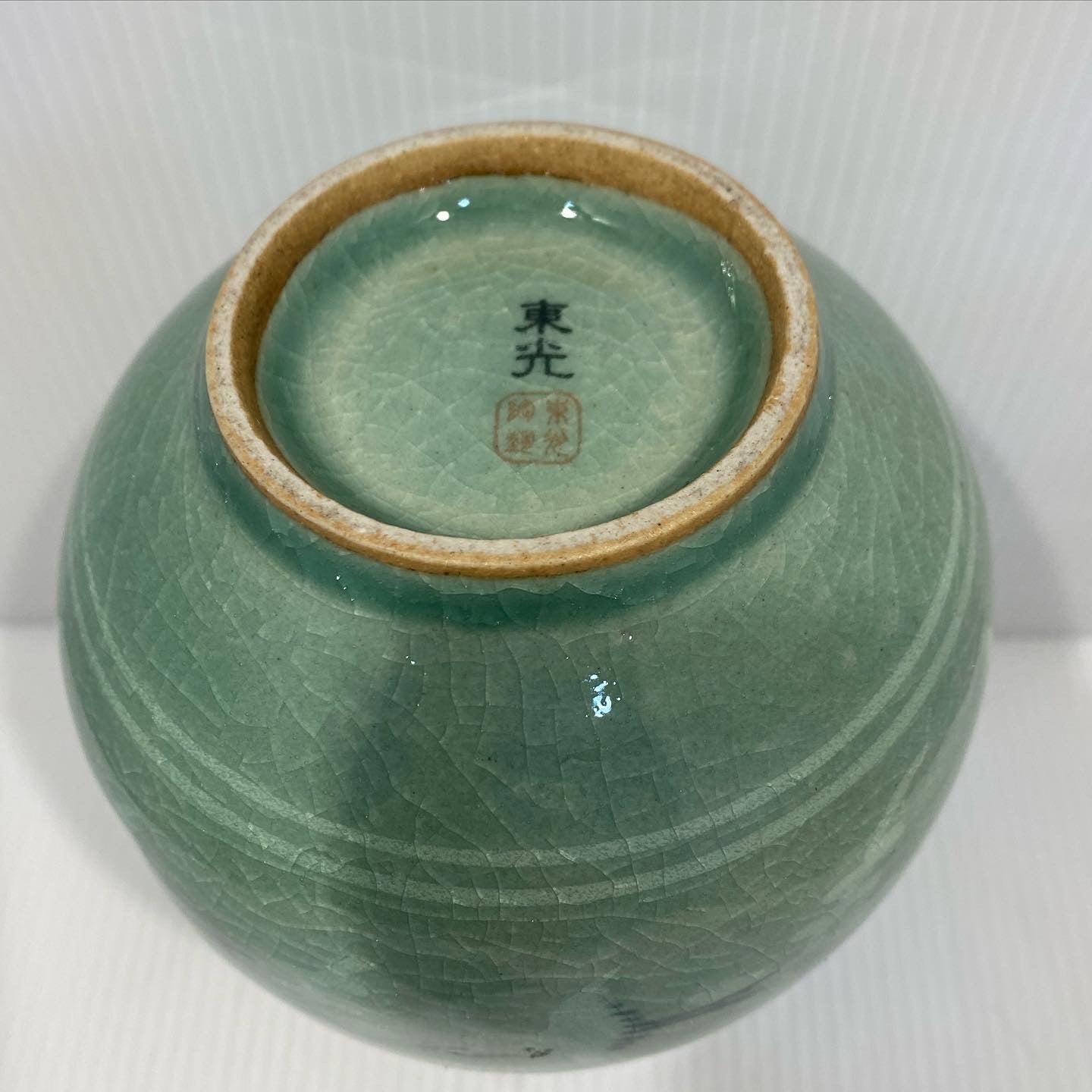 Korean hand-painted ceramic vase 1930s