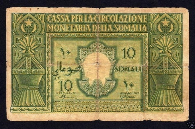 Italian Somaliland, 10 Somali