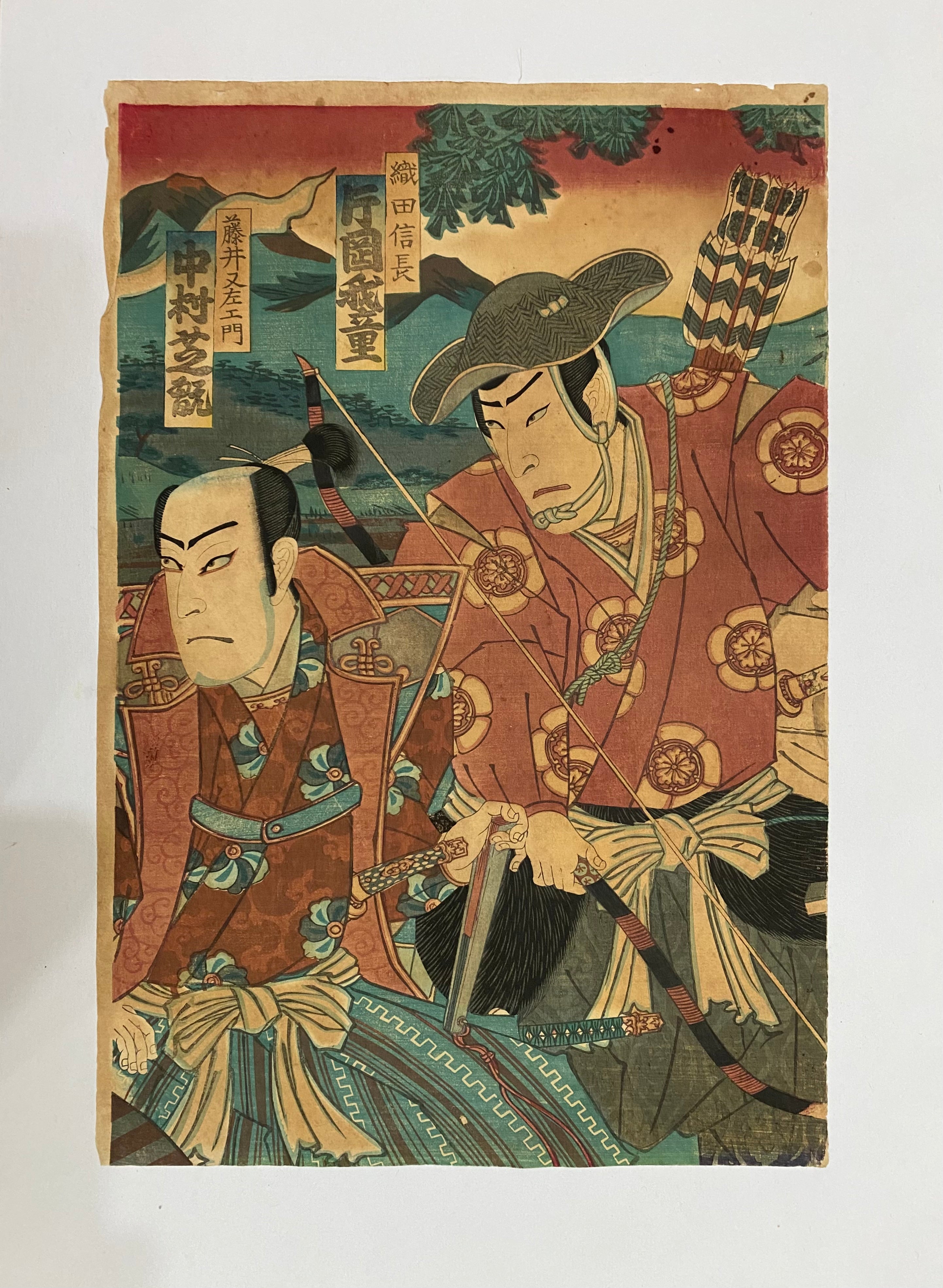 Original Japanese Woodblock Print - Utagawa Kunimasa IV ( 1848-1920 )