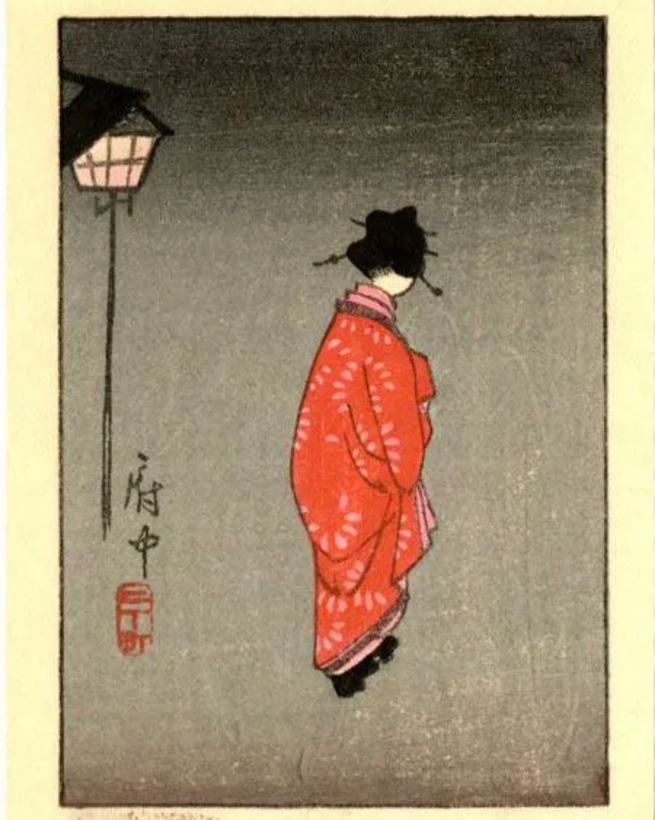 Japanese Woodblock Print, 1920s, published by Hasegawa